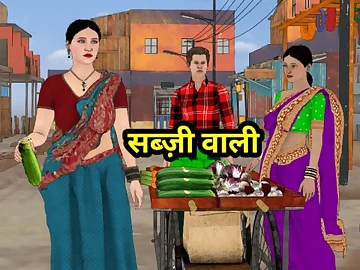 Indian Bhabhi 01 helps their way Brit spouse with a done for screw and a fellatio in HD
